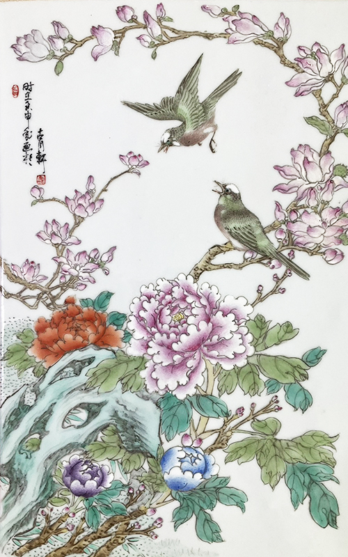 (一套3片)花鳥  粉彩的第6張圖片