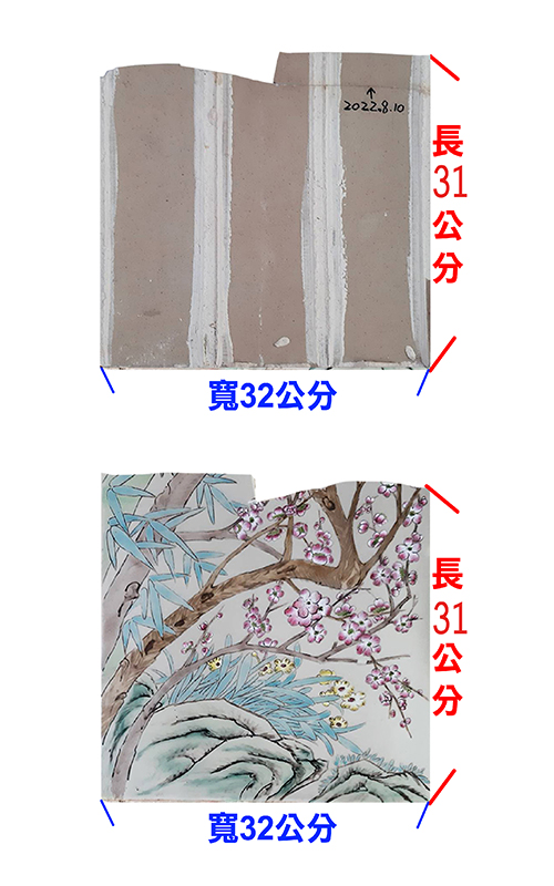 梅花花鳥 (中國最早尺寸最大)的第7張圖片