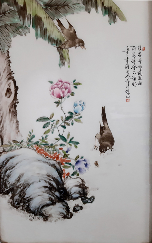 (一套5片)劉雨岺 花鳥屏風組<二>的第5張圖片