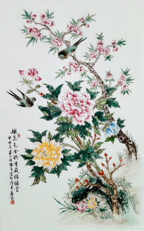 (一對2片)余翰青 花鳥圖的第1張圖片