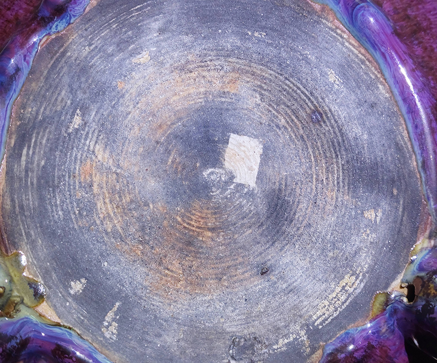 清雍正釉變窯三足爐的第8張圖片